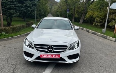 Mercedes-Benz C-Класс, 2015 год, 2 050 000 рублей, 1 фотография
