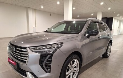 Haval Jolion, 2023 год, 1 690 000 рублей, 1 фотография