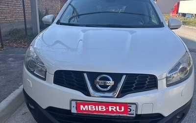 Nissan Qashqai, 2013 год, 975 000 рублей, 1 фотография