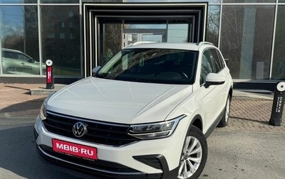 Volkswagen Tiguan II, 2021 год, 2 699 000 рублей, 1 фотография
