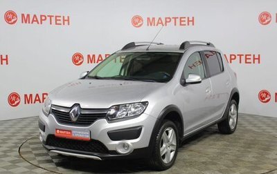 Renault Sandero II рестайлинг, 2016 год, 965 000 рублей, 1 фотография