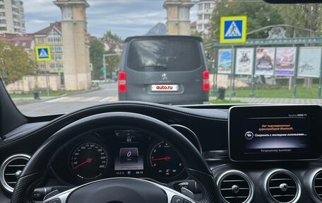 Mercedes-Benz C-Класс, 2015 год, 2 050 000 рублей, 11 фотография