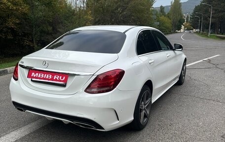 Mercedes-Benz C-Класс, 2015 год, 2 050 000 рублей, 5 фотография