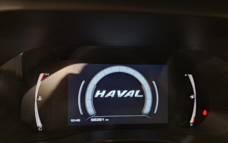 Haval Jolion, 2023 год, 1 690 000 рублей, 25 фотография