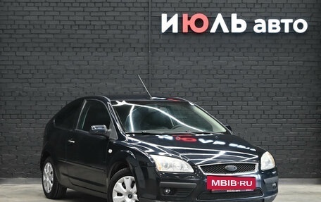 Ford Focus II рестайлинг, 2007 год, 400 000 рублей, 3 фотография