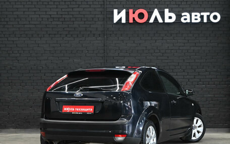 Ford Focus II рестайлинг, 2007 год, 400 000 рублей, 7 фотография