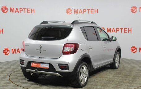 Renault Sandero II рестайлинг, 2016 год, 965 000 рублей, 5 фотография