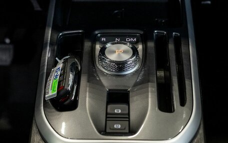 Haval Jolion, 2025 год, 2 424 510 рублей, 13 фотография