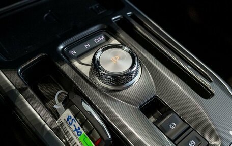 Haval Jolion, 2025 год, 2 424 510 рублей, 27 фотография