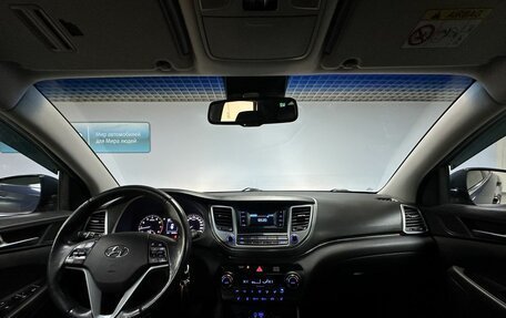 Hyundai Tucson III, 2017 год, 1 820 000 рублей, 12 фотография