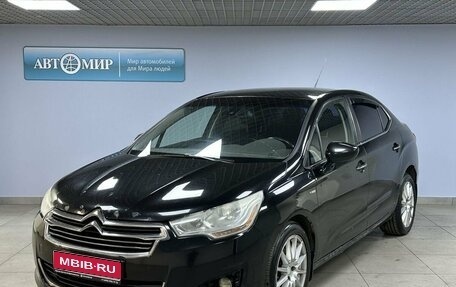 Citroen C4 II рестайлинг, 2013 год, 595 000 рублей, 1 фотография