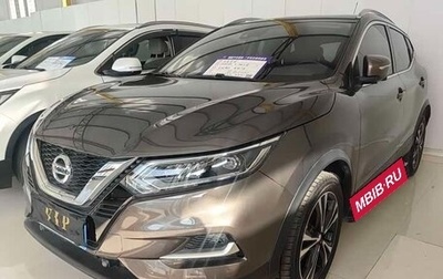 Nissan Qashqai, 2022 год, 2 000 000 рублей, 1 фотография