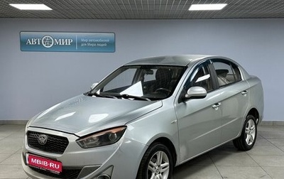 FAW Oley, 2014 год, 595 000 рублей, 1 фотография