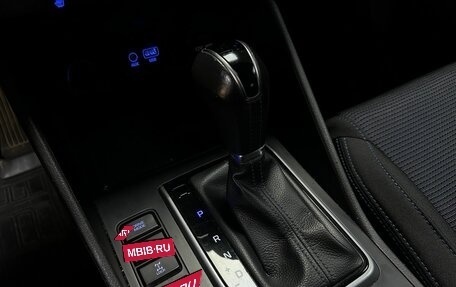 Hyundai Tucson III, 2017 год, 1 820 000 рублей, 16 фотография