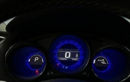 Citroen C4 II рестайлинг, 2013 год, 595 000 рублей, 11 фотография