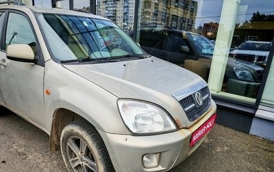 Chery Tiggo (T11), 2010 год, 309 000 рублей, 1 фотография
