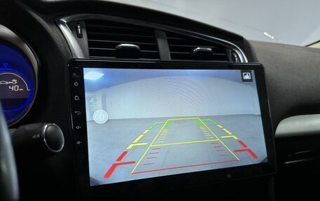 Citroen C4 II рестайлинг, 2013 год, 595 000 рублей, 13 фотография