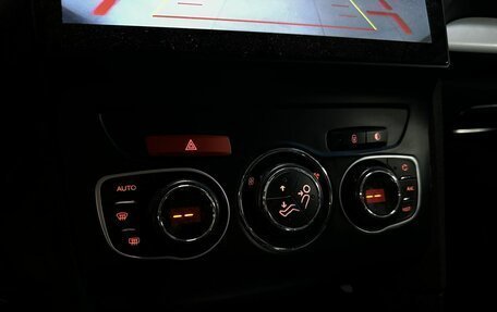 Citroen C4 II рестайлинг, 2013 год, 595 000 рублей, 14 фотография