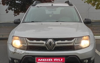 Renault Duster I рестайлинг, 2015 год, 700 000 рублей, 1 фотография