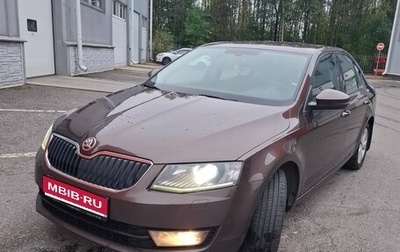 Skoda Octavia, 2013 год, 1 199 000 рублей, 1 фотография
