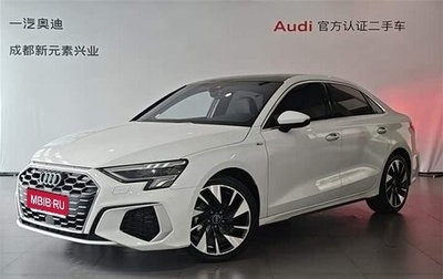 Audi A3, 2022 год, 1 993 656 рублей, 1 фотография