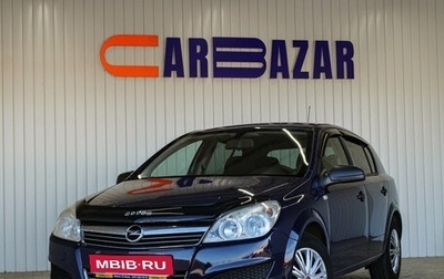 Opel Astra H, 2007 год, 389 000 рублей, 1 фотография