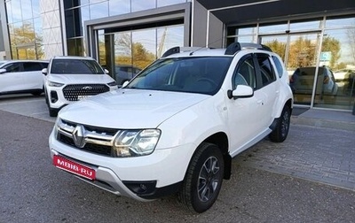 Renault Duster I рестайлинг, 2019 год, 1 650 000 рублей, 1 фотография
