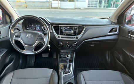 Hyundai Solaris II рестайлинг, 2017 год, 1 230 000 рублей, 11 фотография