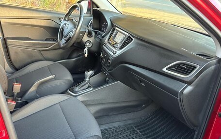 Hyundai Solaris II рестайлинг, 2017 год, 1 230 000 рублей, 12 фотография