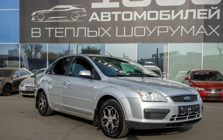 Ford Focus II рестайлинг, 2007 год, 450 000 рублей, 3 фотография