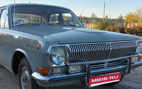 ГАЗ 24 «Волга» I (24), 1979 год, 1 550 000 рублей, 9 фотография
