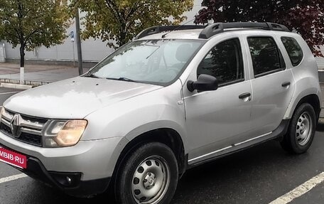 Renault Duster I рестайлинг, 2015 год, 700 000 рублей, 2 фотография