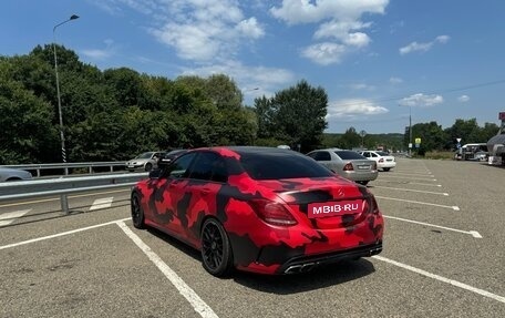 Mercedes-Benz C-Класс, 2014 год, 1 613 000 рублей, 2 фотография