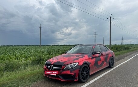 Mercedes-Benz C-Класс, 2014 год, 1 613 000 рублей, 5 фотография