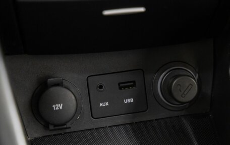 KIA cee'd I рестайлинг, 2012 год, 829 000 рублей, 19 фотография