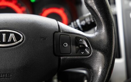 KIA cee'd I рестайлинг, 2012 год, 829 000 рублей, 25 фотография