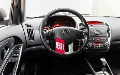 KIA cee'd I рестайлинг, 2012 год, 829 000 рублей, 14 фотография