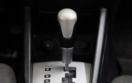 KIA cee'd I рестайлинг, 2012 год, 829 000 рублей, 28 фотография