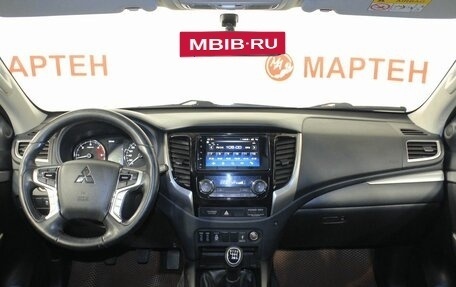 Mitsubishi Pajero Sport III рестайлинг, 2020 год, 2 768 000 рублей, 12 фотография