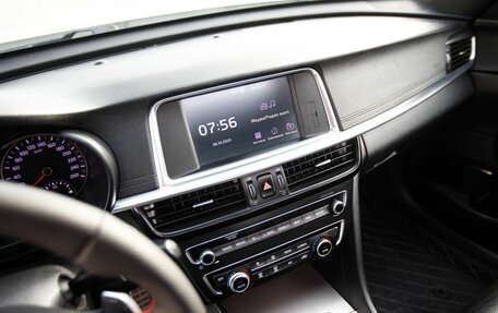 KIA Optima IV, 2019 год, 1 500 000 рублей, 13 фотография