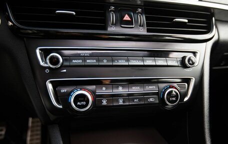 KIA Optima IV, 2019 год, 1 500 000 рублей, 14 фотография