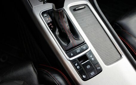 KIA Optima IV, 2019 год, 1 500 000 рублей, 15 фотография