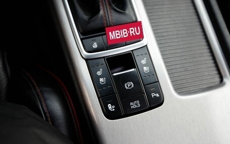 KIA Optima IV, 2019 год, 1 500 000 рублей, 16 фотография