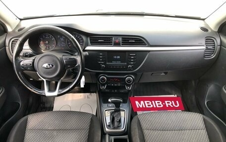 KIA Rio IV, 2018 год, 1 330 000 рублей, 10 фотография