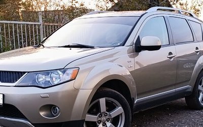Mitsubishi Outlander III рестайлинг 3, 2008 год, 649 000 рублей, 1 фотография