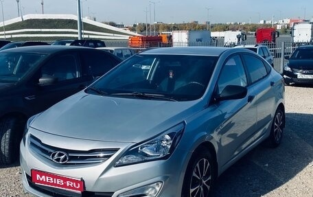 Hyundai Solaris II рестайлинг, 2015 год, 645 000 рублей, 1 фотография