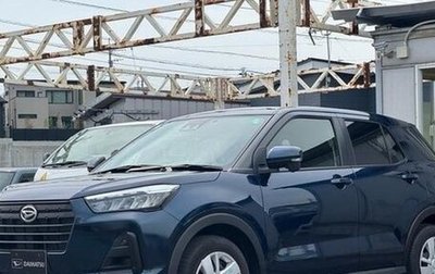 Daihatsu Rocky, 2022 год, 980 000 рублей, 1 фотография