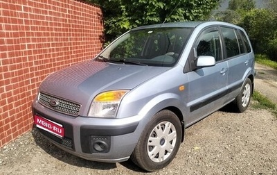 Ford Fusion I, 2008 год, 950 000 рублей, 1 фотография