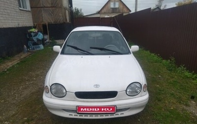 Toyota Corolla, 1998 год, 249 000 рублей, 1 фотография