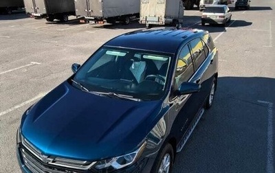 Chevrolet Equinox III, 2019 год, 1 890 000 рублей, 1 фотография